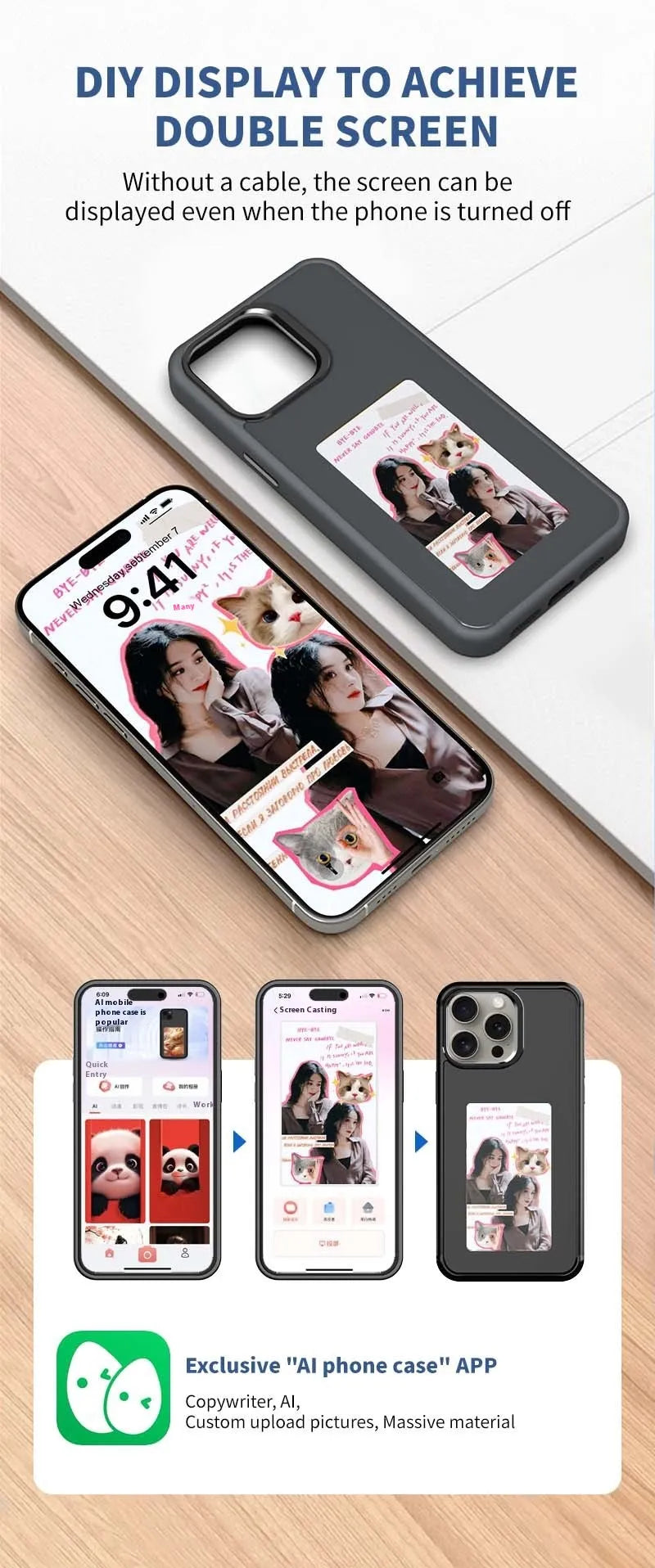 Smart E-ink Screen IPhone Case (I Phone)